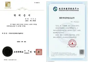 巴特勒泸州老窖天府中学赛后发声(巴特勒现身成都)|DB彩票娱乐